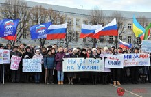 В Ярославле на митинге в поддержку Украины выступили все - от общественников до представителей власти. Фоторепортаж