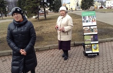 «Свидетели Иеговы» ходят по Ярославлю с передвижными стендами