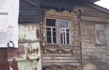 «Папин гараж» - бывший Дом Плотниковой в Ярославле - начали разбирать вечером в пятницу. С фото