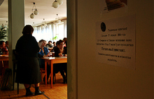 Директор департамента правительства Ярославской области и былинный герой проверили грамотность (с фото)