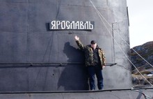 Ярославль оказал помощь одноименной подводной лодке (с фото)