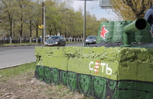 Ярославские художники «превратили» бетонную конструкцию в танк