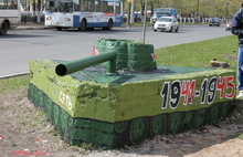 Ярославские художники «превратили» бетонную конструкцию в танк
