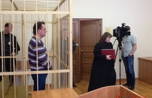 Константин Сонин явился в ФСБ с повинной 1 мая (видео с суда)