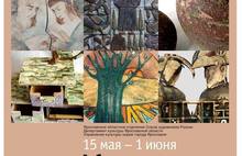 Художники группы «Цех № 1» покажут в Ярославле выставку «Керамика & интерьер»