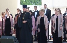 В Ярославле отпраздновали День славянской письменности и культуры