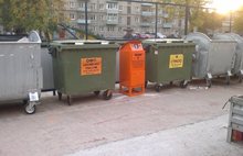 Эксперимент по использованию экобоксов в Рыбинске признан успешным