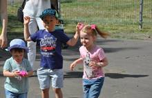 В Ярославле в День защиты детей прошел праздник «Обними ребенка»