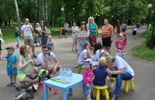 В Ярославле в День защиты детей прошел праздник «Обними ребенка»