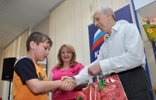 В Ярославской области подвели итоги конкурса детского рисунка «Моя мечта»