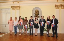 В Ярославле наградили лучших выпускников этого года