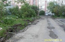 В Ярославле благоустройство дворов дошло до Кировского района