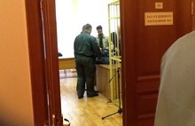 Денису Васильеву назначено наказание в виде 6 лет лишения свободы в колонии строгого режима и штрафа 9 млн 400 тыс рублей