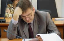 В Думу Ярославской области внесен проект  закона о промышленной политике