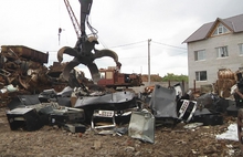 В Ярославле уничтожили конфискованное игорное оборудование