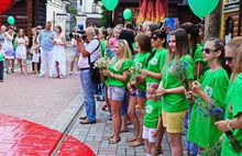 В Ярославле прошел фестиваль «Дни лета и любви»