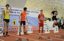 В Ярославле прошли Всероссийские соревнования инвалидов по зрению. Фоторепортаж