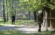В центре Ярославля во дворе жилого дома обнаружена боевая граната