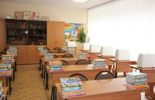 Большинство образовательных учреждений Ярославля готовы к началу учебного года