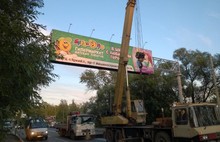 Еще одна незаконная рекламная конструкция демонтирована в Ярославле