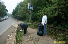 Из Кировского района Ярославля вывезли более трех тонн старых автопокрышек
