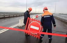 В Ярославле открыто движение по Октябрьскому мосту