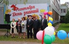 В Ярославле прошли традиционные торжественные линейки