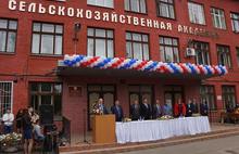 Сегодня депутаты Ярославской областной Думы поздравили ярославских студентов с Днем знаний