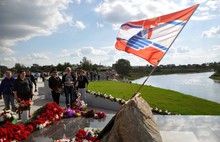 В Ярославской области прошли траурные мероприятия в память о погибшем «Локомотиве»
