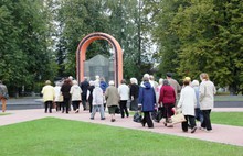 В Ярославле почтили память жертв блокадного Ленинграда