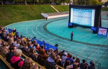 В Ярославле заработал открытый кинотеатр «Смотрят все!»