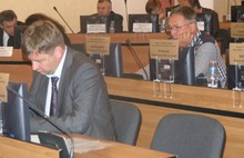 В Ярославле подведены итоги депутатских слушаний по программам развития города