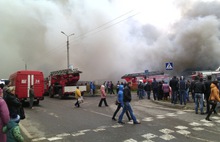 В сгоревшем торговом центре в Тутаеве было 300 модулей (с видео)