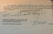 Материалы на Бориса Немцова скорее всего слили после поступления в мировой суд Замоскворецкого района Москвы