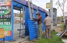 В Ярославле отремонтируют 25 остановок общественного транспорта