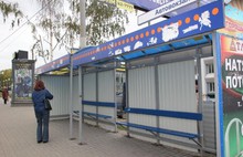 В Ярославле отремонтируют 25 остановок общественного транспорта