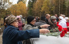 В Ярославле почтили память жертв политических репрессий