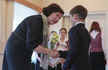В Ярославской области вручили стипендии одаренным детям