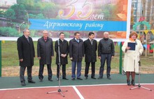 В Дзержинском районе Ярославля одна за другой открываются спортивные площадки