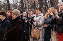 В Ярославле открыли мемориальную доску в память Ярославской городской Думы