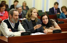 В правительстве Ярославской области состоялись публичные слушания по бюджету будущего года