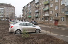 В Рыбинске специальная комиссия оценила качество благоустройства дворовых территорий