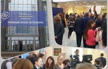 В Ярославле открылся международный форум «Инновации. Бизнес. Образование»