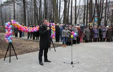 В Ярославле после реконструкции открылся парк