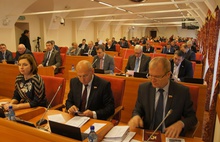 Проект бюджета Ярославской области на 2015 год принят в первом чтении