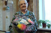 Ярославна отметила 105 лет со дня рождения