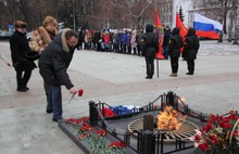 В Ярославле отметили День Неизвестного солдата