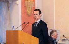 Комиссия по экономике муниципалитета Ярославля выступила против суперсайтов