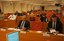 Последнюю «работу над поправками» провел комитет по бюджету, налогам и финансам Ярославской областной Думы