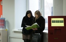 В Ярославле открылся еще один многофункциональный центр предоставления государственных услуг